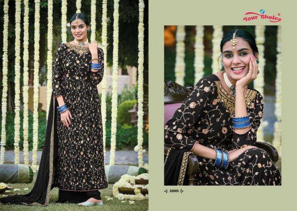 Your Choice Cosmos 2 Nayra Cut Designer Salwar Suit Collection